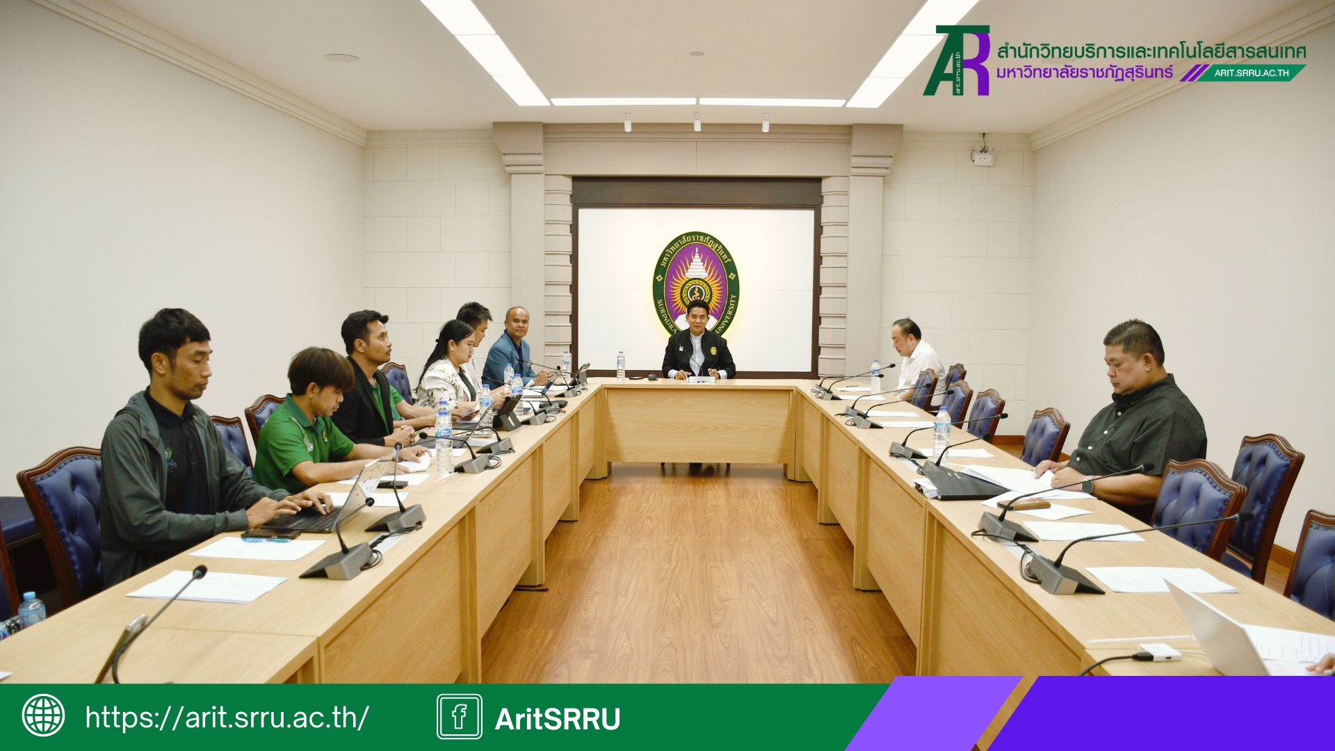 ศูนย์ภาษา สํานักวิทยบริการฯ จัดการประชุมโครงการอบรมและทดสอบภาษาอังกฤษ SRRU-TEP ด้วยระบบ E-Testing ครั้งที่ 2/2569