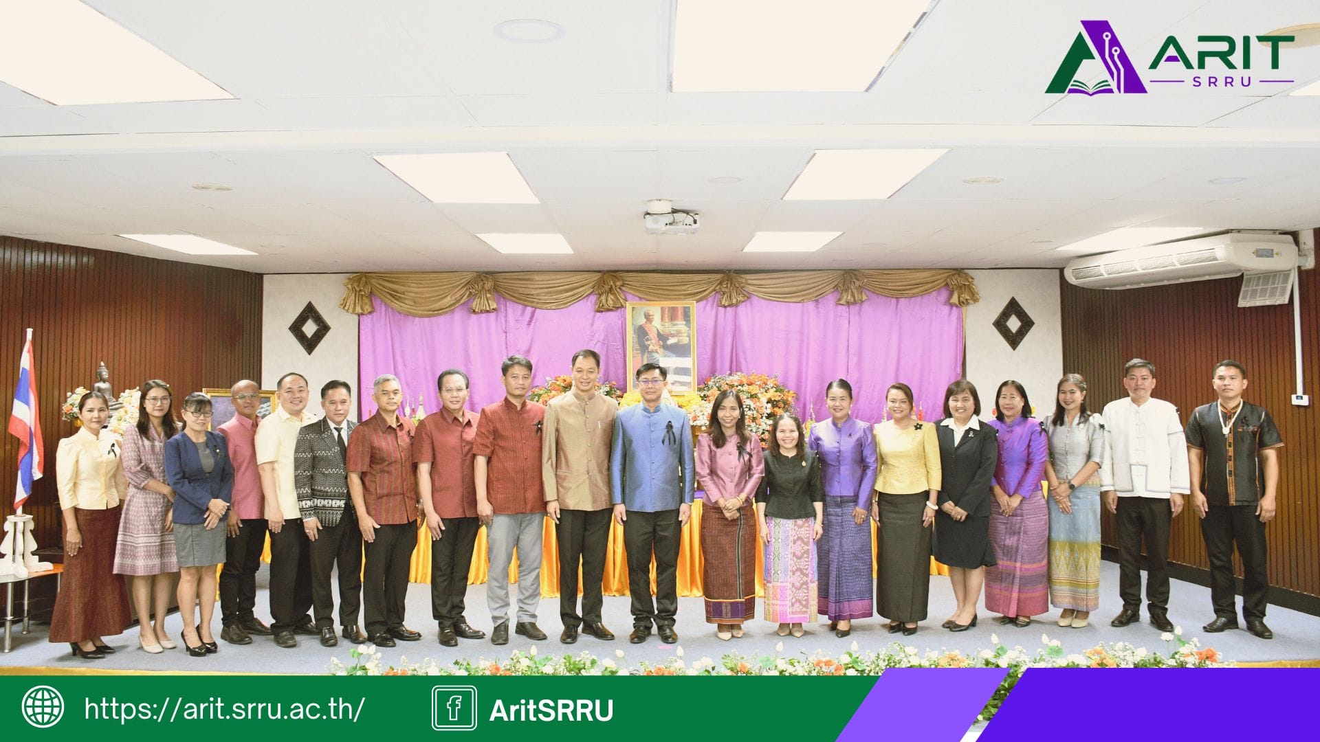 สำนักวิทยบริการฯ เข้าร่วมพิธีวางพานพุ่มราชสักการะเบื้องหน้าพระบรมฉายาลักษณ์ พระบาทสมเด็จพระจอมเกล้าเจ้าอยู่หัว