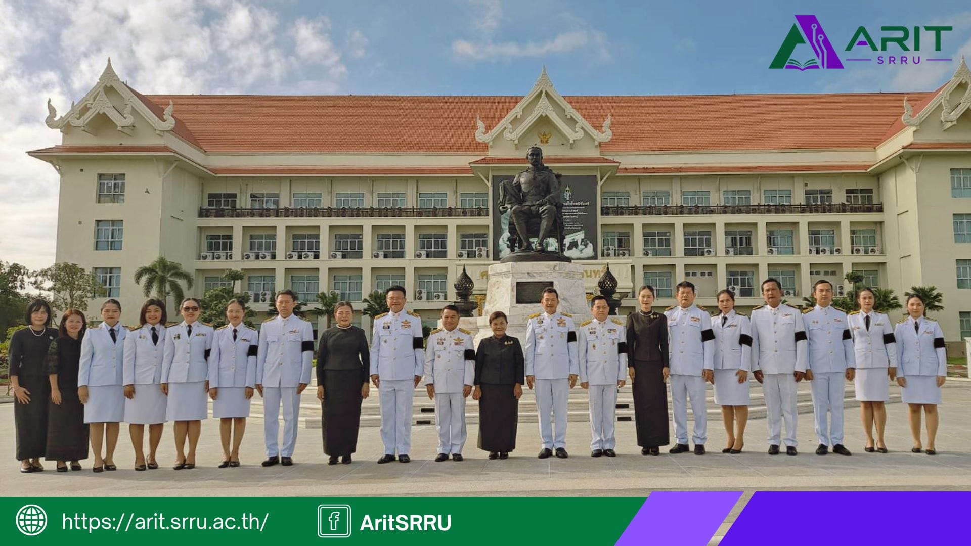 สำนักวิทยบริการฯ เข้าร่วมพิธีบำเพ็ญกุศลสตมวาร ครบ 100 วัน เพื่ออุทิศถวายแด่สมเด็จพระเจ้าลูกเธอ เจ้าฟ้าพัชรกิติยาภา นเรนทิราเทพยวดี กรมหลวงราชสาริณีสิริพัชร มหาวัชรราชธิดา