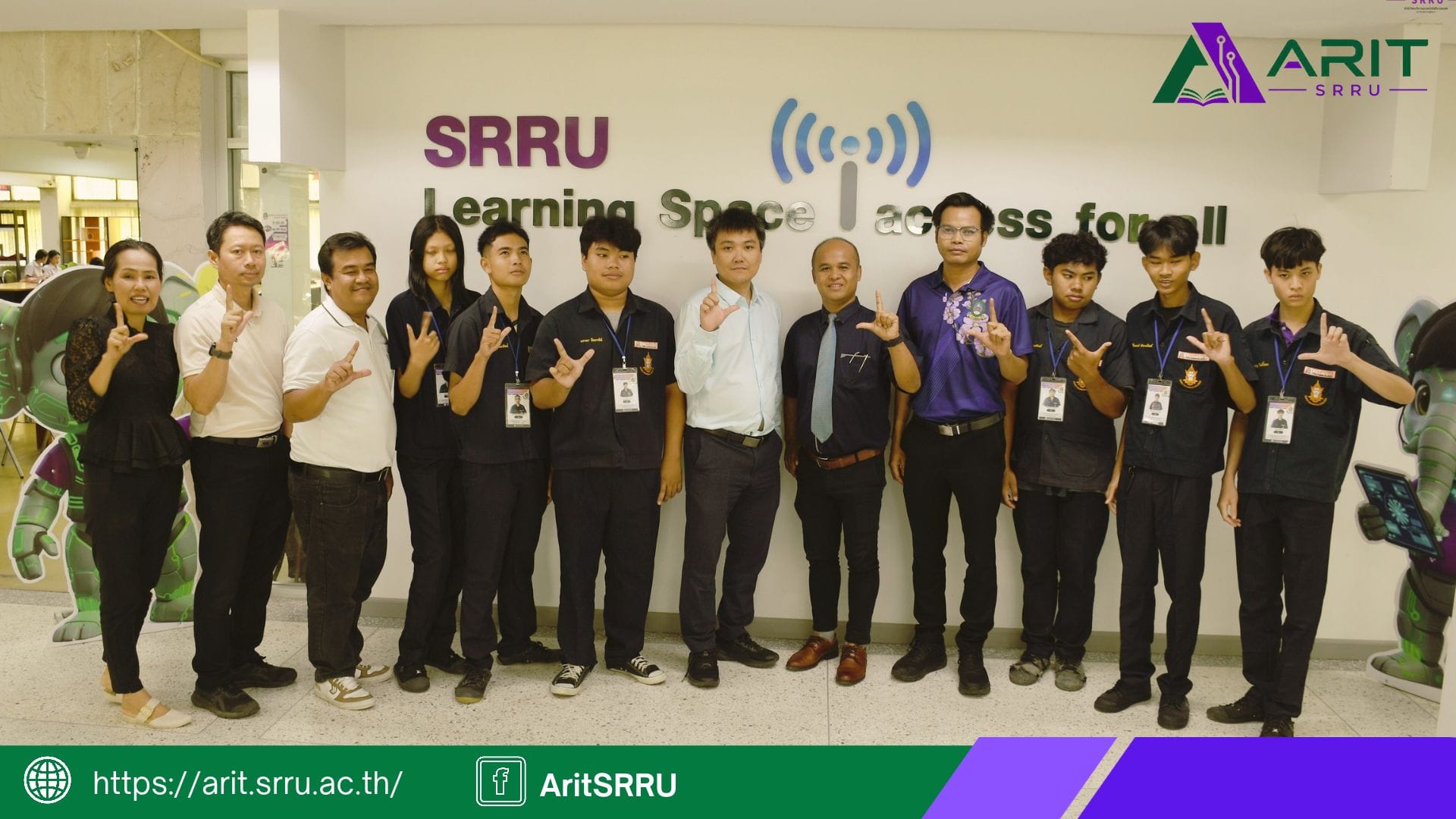 สำนักวิทยบริการฯ เข้าร่วมรับฟัง และให้คำแนะนำการฝึกประสบการณ์วิชาชีพ ของนักศึกษาฝึกประสบการณ์วิชาชีพ จากวิทยาลัยเทคนิคสุรินทร์