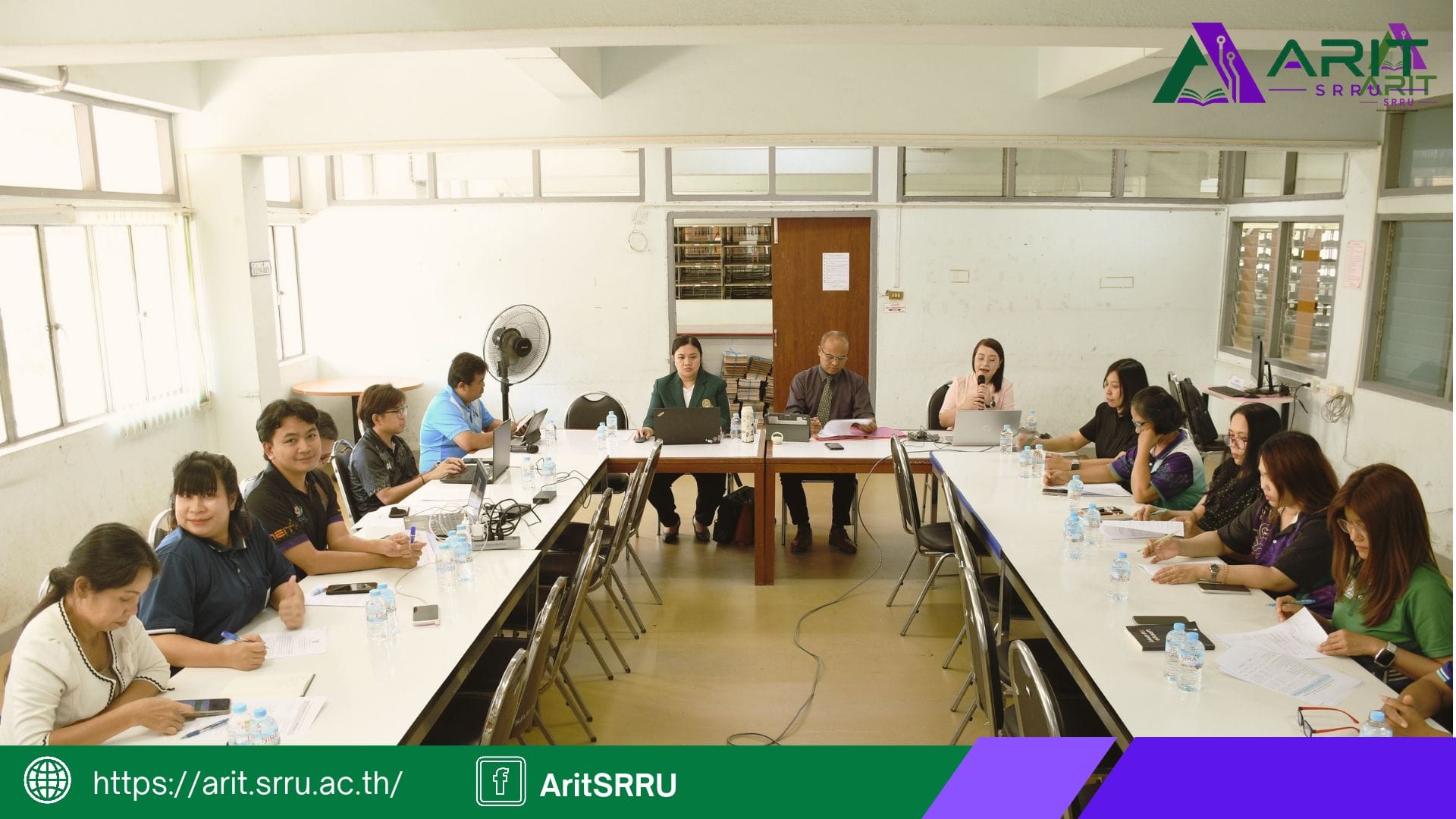 สำนักวิทยบริการฯ ดำเนินการประชุม (ร่าง) คำสั่งมหาวิทยาลัยราชภัฏสุรินทร์ เรื่อง แต่งตั้งคณะอนุกรรมการฝ่ายเทคโนโลยีสารสนเทศและประมวลผลเพื่อสนับสนุนการแข่งขันกีฬาเยาวชนแห่งชาติ ครั้งที่ 42