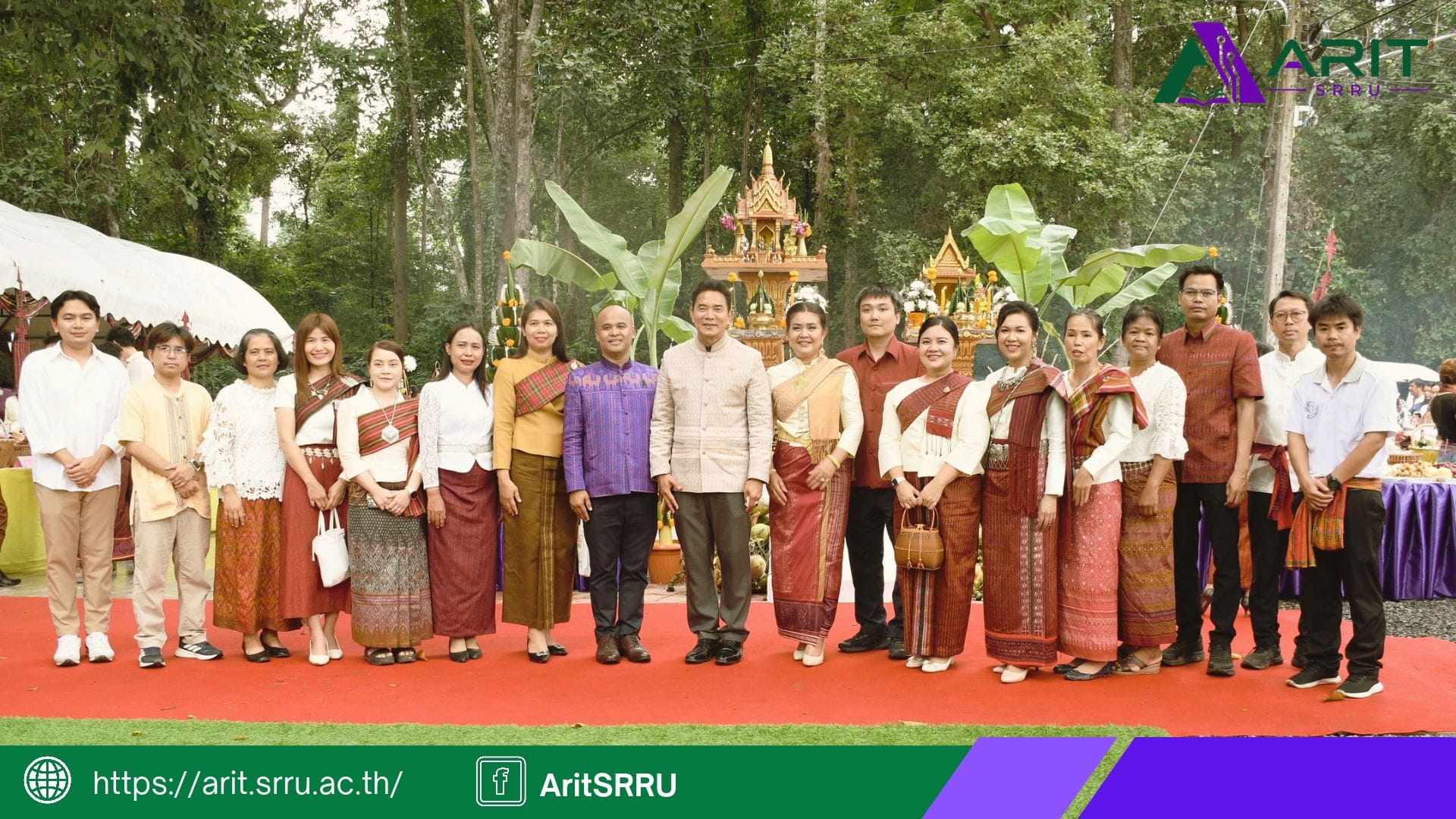 สำนักวิทยบริการฯ เข้าร่วมงานประเพณีแซนโฎนตา วันกตัญญูบูชาบรรพบุรุษ มหาวิทยาลัยราชภัฏสุรินทร์ ประจำปี 2569