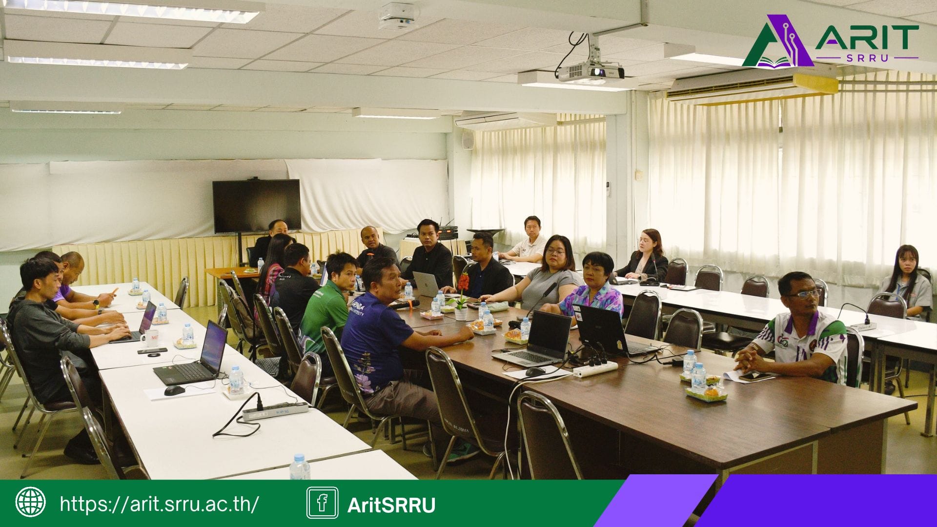 สำนักวิทยบริการและเทคโนโลยีสารสนเทศ การประชุมหารือด้านการให้บริการระบบเครือข่ายอินเทอร์เน็ตและเว็บไซต์ของหน่วยงาน
