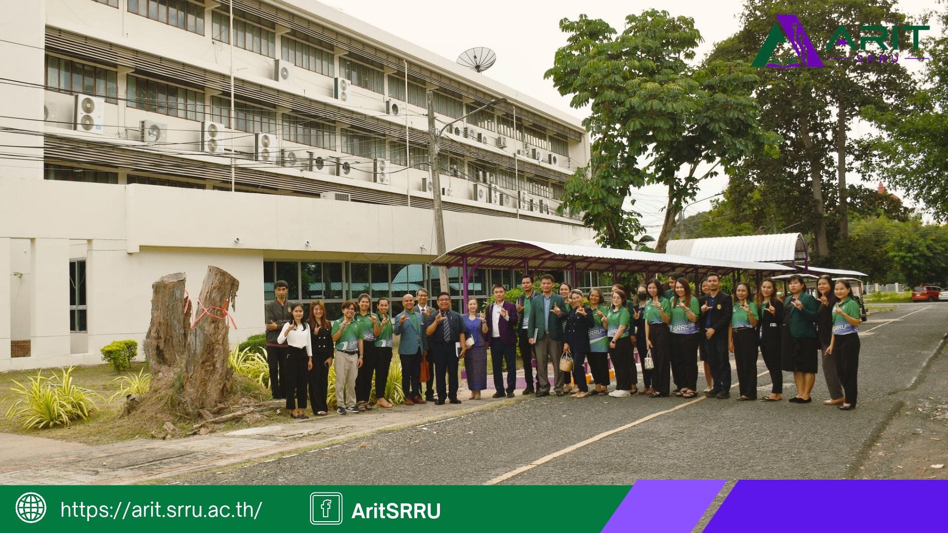 สำนักวิทยบริการฯ ให้การต้อนรับ รองศาสตราจารย์ ดร.ชาลี ทองเรือง รักษาราชการแทนอธิการบดีมหาวิทยาลัยราชภัฏสุรินทร์