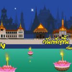 loykratong