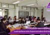 การประชุมโครงการประกันคุณภาพการศึกษาสำนักวิทยบริการฯ