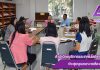 ประชุมบุคลากรงานห้องสมุด ครั้งที่ 1/2561