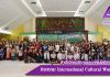 กิจกรรม International Cultural Workshop เทศกาลแลกเปลี่ยนศิลปวัฒนธรรมนานาชาติ 2018