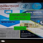 29852706_1610727265689650_1527799947_n