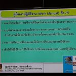 29853212_1610727575689619_1120795124_n