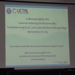 20180510_091945 – Copy