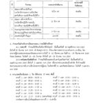 qP2XT6wiufyu3fBjsEyBmcQ7WThX5iKh_007