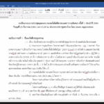 131980435_718896115416654_4105411786596161626_n