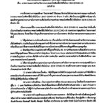 ui22HkOx4GoHsMjMlKq2_003