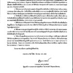 ui22HkOx4GoHsMjMlKq2_005