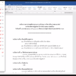 Screenshot 2021-01-04 133413
