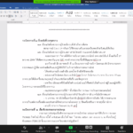 Screenshot 2021-01-04 134627