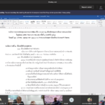 Screenshot 2021-01-13 131253