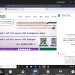 Screenshot 2021-01-13 135445