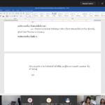 Screenshot 2021-01-29 120529