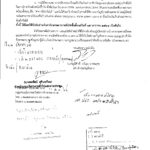 cWP5mFBAeAAyYpoiELX8_003