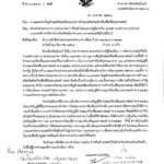 jgp5LedouQUSvkcmXizL_001