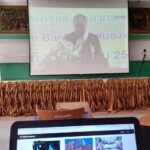 30มกรา64_๒๑๐๒๐๒_3