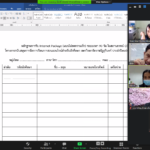 Screenshot 2021-02-02 135234