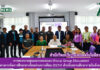 การสนทนากลุ่มและระดมสมอง (Focus Group Discussion) เรื่อง แนวทางการจัดการศึกษาทางไกลผ่านดาวเทียม (DLTV) สำหรับสถานศึกษาภายในจังหวัดสุรินทร์ ภายใต้โครงการยุทธศาสตร์มหาวิทยาลัยราชภัฏสุรินทร์ เพื่อพัฒนาท้องถิ่นระยะ 20 ปี