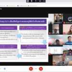 Screenshot 2021-03-19 105125