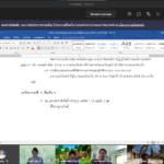 Screenshot 2021-04-26 160157