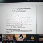 186530804_1673428359507258_3434551708783929621_n