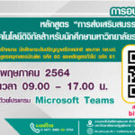 OQhBixqNV6HZC7koV24zpZwg