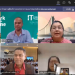 202249598_947438252776522_6718743834155168105_n