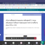 Screenshot 2021-06-09 132140