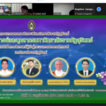 Screenshot 2021-11-11 092756