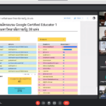 name kosin Screenshot 2022-02-18 115214