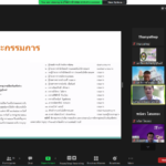 278285178_652370335863609_5742700781284927045_n