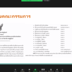 Screenshot 2022-04-26 094347