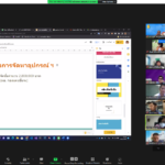 Screenshot 2022-04-26 100843