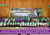 งานวิทยบริการ สำนักวิทยบริการฯ ดำเนินกิจกรรมการอบรมทักษะสารสนเทศ เพื่อการประกอบอาชีพเกษตรกรรม ในโครงการโรงเรียนต้นแบบเกษตรอินทรีย์เพื่อการเรียนรู้ในศตวรรษที่ 21 สู่การสร้างทักษะอาชีพ