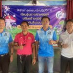 429106569_764468029076527_3443577651019283378_n