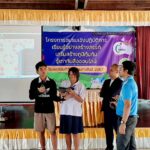 429643318_645333874351858_4598865938649804468_n