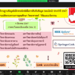 Screenshot 2024-03-04 084336