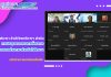 ศูนย์ภาษา สำนักวิทยบริการฯ ดำเนินการประชุมคณะกรรมการโครงการทดสอบสมรรถนะด้านภาษาสำหรับนักศึกษาฯ