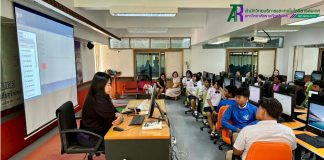 งานเทคโนโลยีสารสนเทศ สำนักวิทยบริการฯ บริการเครื่องคอมพิวเตอร์สำหรับการทดสอบทางการศึกษาระดับชาติขั้นพื้นฐาน O-NET