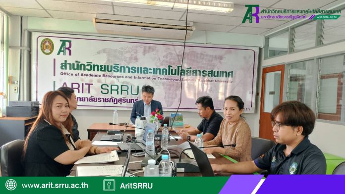 หน้าปก เว็บ Arit (3)