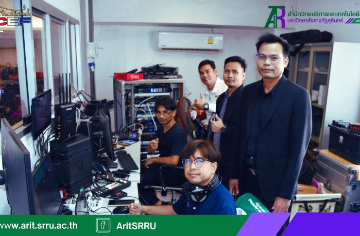 งานเทคโนโลยีสารสนเทศ สำนักวิทยบริการฯ ดำเนินการถ่ายทอดสดกิจกรรมในเทศกาลการแลกเปลี่ยนศิลปวัฒนธรรมนานาชาติ ประจำประเทศไทย ครั้งที่ 4