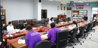ศูนย์ภาษา สำนักวิทยบริการฯ ดำเนินการประชุมสอบร่างประกาศเกณฑ์มาตรฐานความสามารถภาษาอังกฤษของอาจารย์ประจำและกำหนดเกณฑ์มาตรฐานความสามารถภาษาอังกฤษของอาจารย์ ครั้งที่ 1/2569