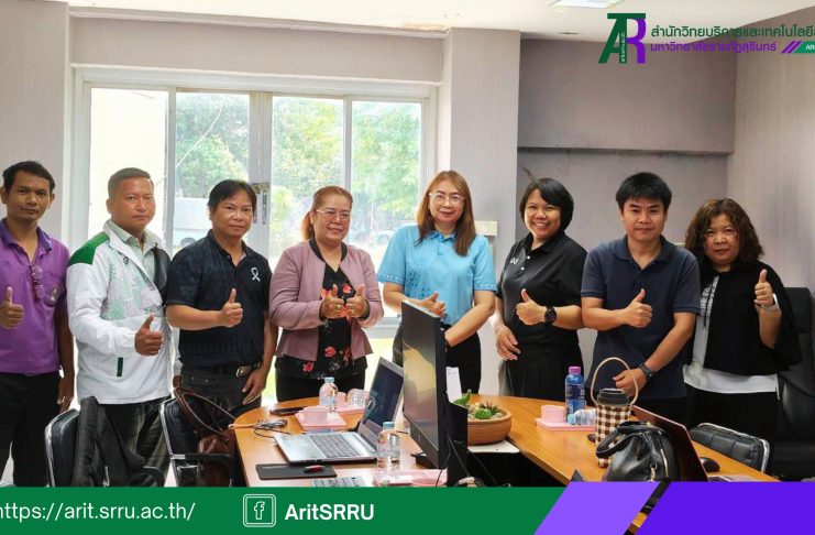สำนักวิทยบริการฯ ดำเนินการสนับสนุนบัญชีการใช้โปรแกรมตรวจสอบการคัดลอกผลงานทางวิชาการ โปรแกรม CopyLeaks ให้แก่หน่วยงานในมหาวิทยาลัยราชภัฏสุรินทร์